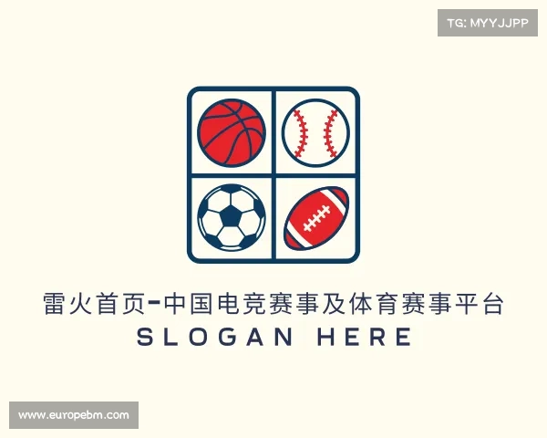 介绍雷火首页-中国电竞赛事及体育赛事平台
